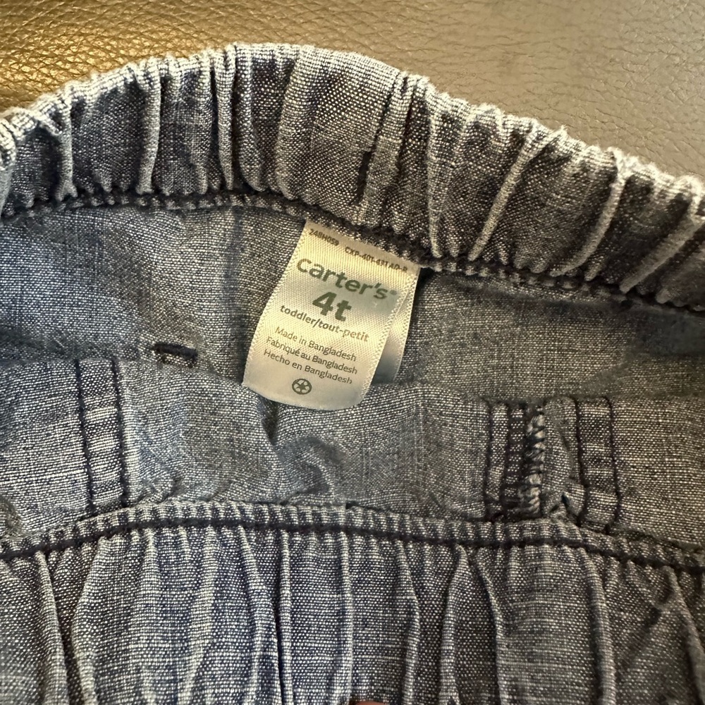 Stylish Denim Shorts - Picture 3 of 3
